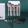 Fancy 14-Piece Green Cloud Makeup Brush Set - Soft Bristles, Includes Eyeshadow & Lip Brushes, Beginner-Friendly & Portable