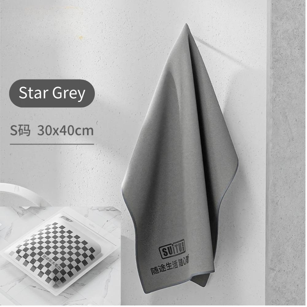 

Car Wash Towel Thickened Coral Fleece Absorbent Double-sided Ultra-fine Fiber Car Wiping Cloth Suede Glass Window Cleaning