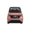 Tomica 08 Nissan Sakura Die-Cast Toy Car