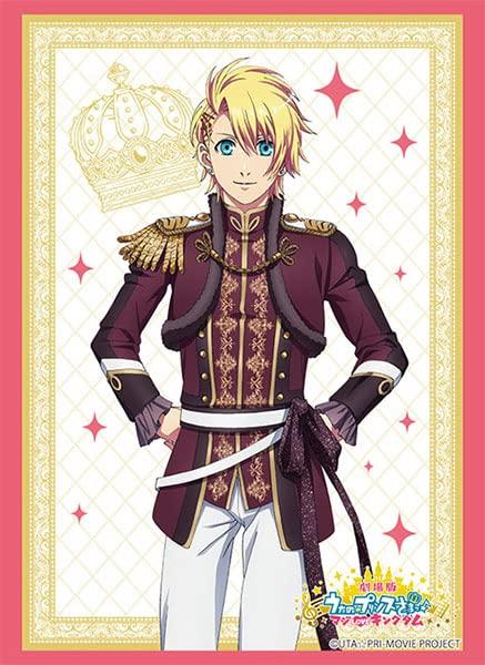 Bushiroad Sleeve Collection High Grade Movie Version Uta no Maji LOVE Kingdom Vol.3653 Prince-sama "Kurusu Sho"