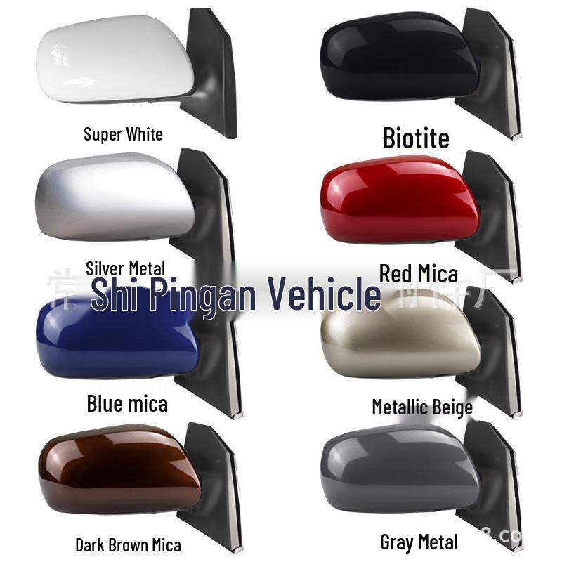 Toyota Corolla 07-12 Rearview Mirror Assembly 87940-02860
