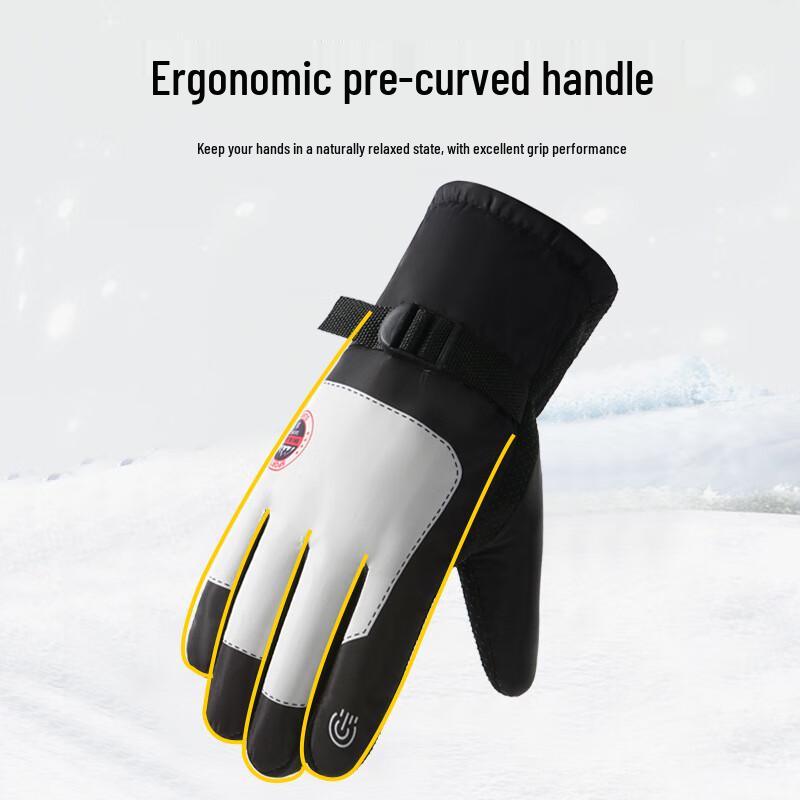 Winter Warme Rad- Ski-Handschuhe