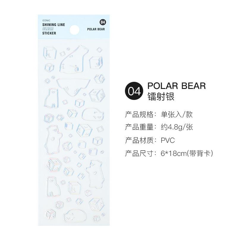 1 Sheet Transparent Flash Laser Line Stickers Decorative Stationery Diy Scrapbooking Material Pvc Stickers Cute Album Stick