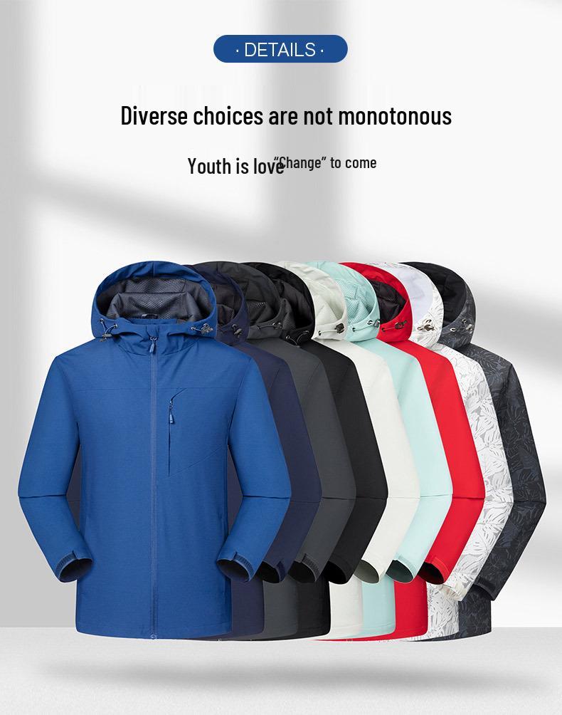 D21 Men's Hooded Windbreaker: Lightweight, Windproof, Waterproof Outdoor Sports Jacket for Spring & Autumn