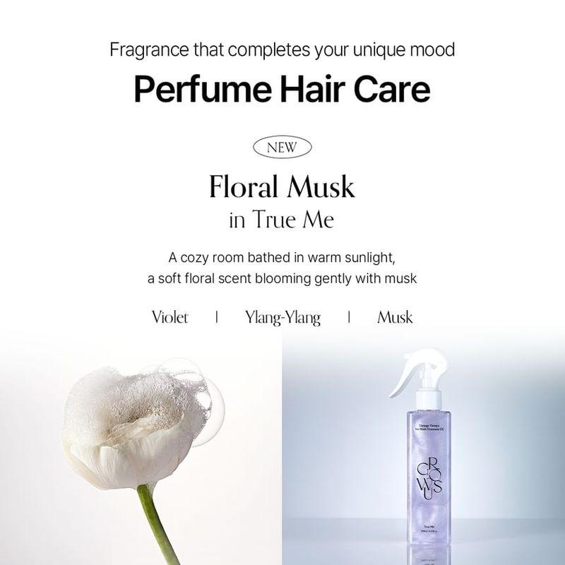 GROWUS - Damage Therapy No-Wash Treatment EX - 2 Types