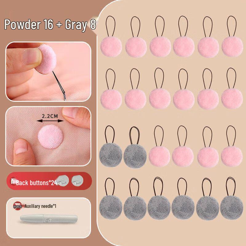 LIEI Needle-Free Quilt Fastener