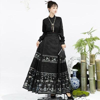 Nanxiang Jinxia [Nine-Colored Deer] Petite Women’s Hanfu: Slimming Horse Face Skirt Set
