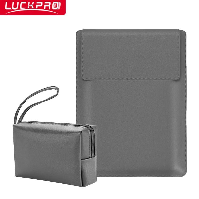 LUCKPRO 14-inch Universal Laptop Protective Sleeve