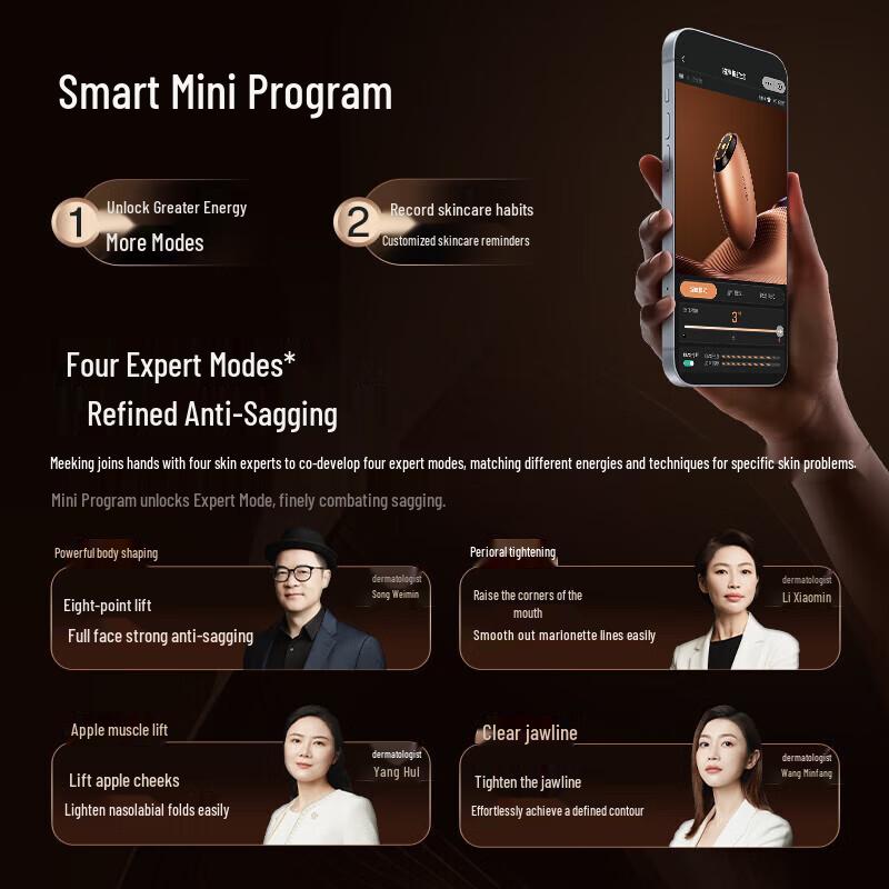 AMIRO Ultrasonic Facial Rejuvenation Device