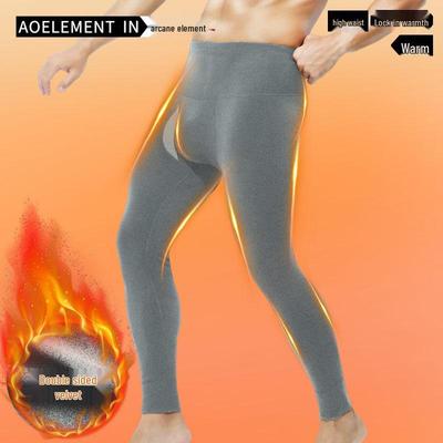 Men's High Waist Plus Velvet Thermal Trousers - Thick, Warm, and Stretchy for Autumn and Winter.