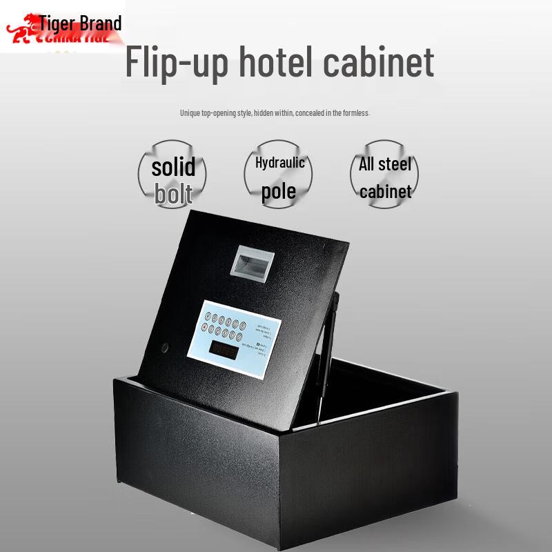 TIGER GK-TOP-A Top-Opening Electronic Safe