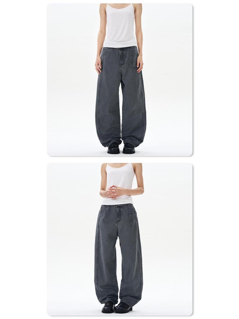 LKTM Unisex Wide-Leg Pure Cotton Stone Wash Casual Pants