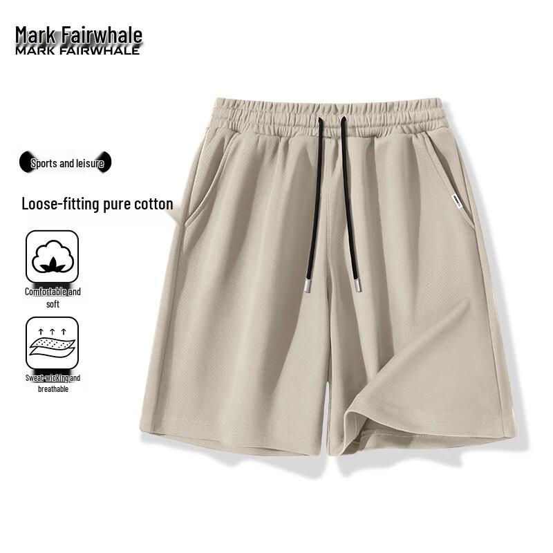 Mark Fairwhale Men's Loose Fit Cotton Sports Shorts