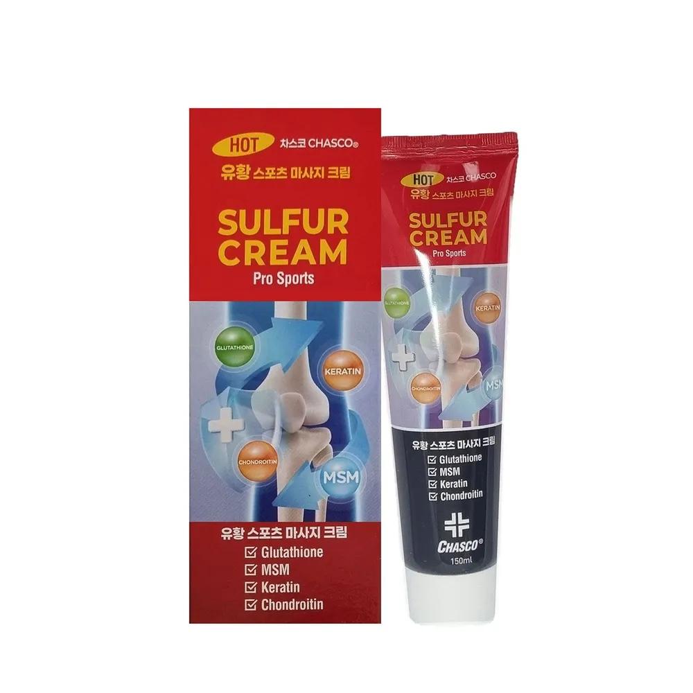 MSM Sulfur Sports Massage Cream 150ml