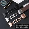 For Ulysse Nardin Curved silicone Watch Strap 263 Diving Navigation Watchband Folding Buckle Rubber Men's Watch chain 22MM Belt