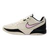 Nike Ja 2 GS Last Call Kids Sneakers Cream Coconut-Milk Black FV5633-100