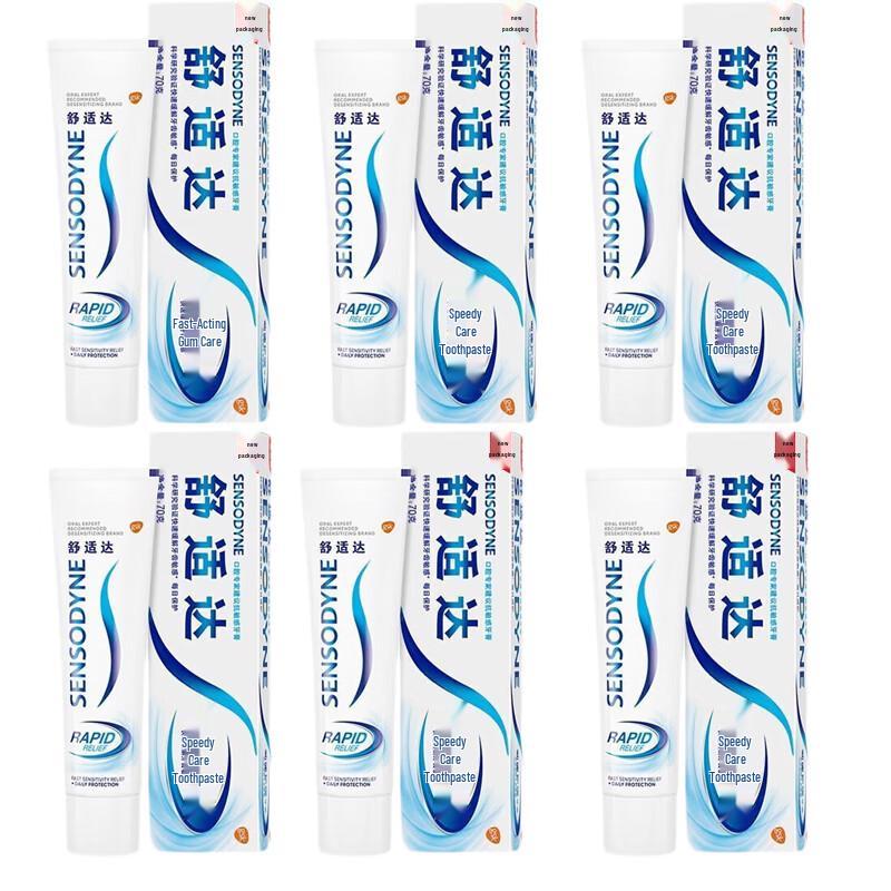 Sensodyne Rapid Relief Cool Mint Toothpaste 6-Pack