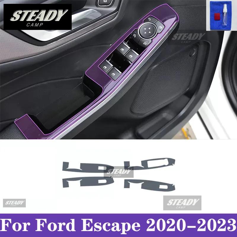 For Ford Escape 2020-2023 Car interior Center console transparent TPU Paint protective film Anti scratch sticker LCD screen PPF