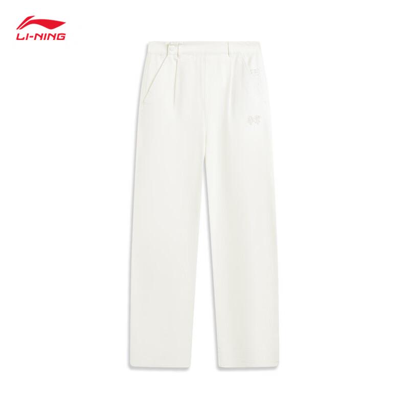 Li-Ning Women's Forbidden City Collaboration Straight-Leg Casual Pants