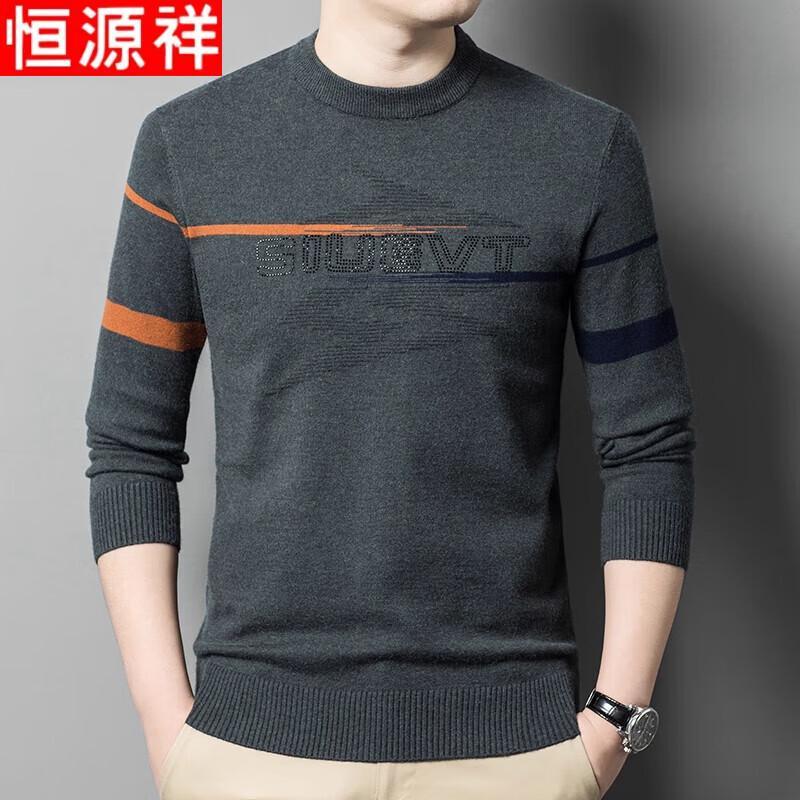 

Hengyuanxiang Men s Winter Round Neck Knit Sweater with Rhinestone Letters XL