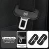 cpbkt6 Car Seat Belt Buckle Protector Anti-Scratch Adjusting Clip For Volvo XC60 XC90 S60 S80 V60 C70 S40 C30 V90 V60 C40 XC40 V70