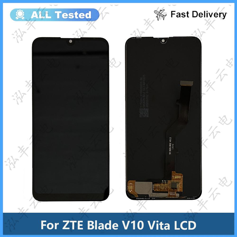 

LCD Screen and Digitizer Full Assembly For ZTE Blade V10 Vita