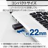 ELECOM Wi-Fi Wireless LAN Handset 11ac/n/g/b/a 867Mbps 5GHz/2.4GHz USB3.0 Beamforming Z MU-MIMO Compatible with Windows 11/10 Mac Black WDC-867DU3S2