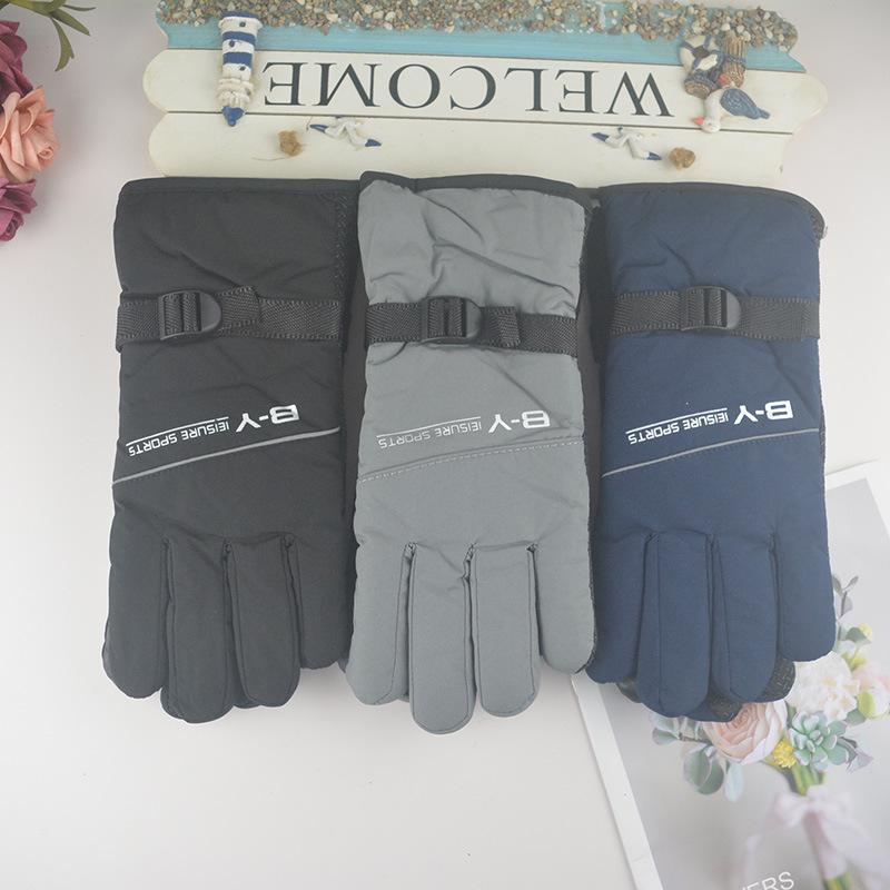 

Новые мужские велосипедные перчатки осень-зима L