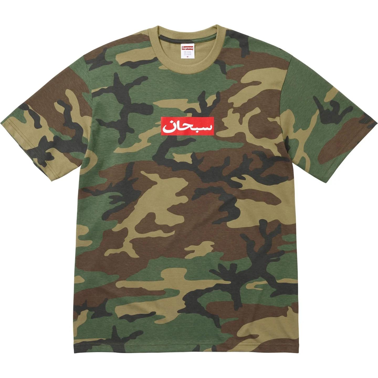 769963 Supreme Arabic Box Logo Tee Woodland Camo L