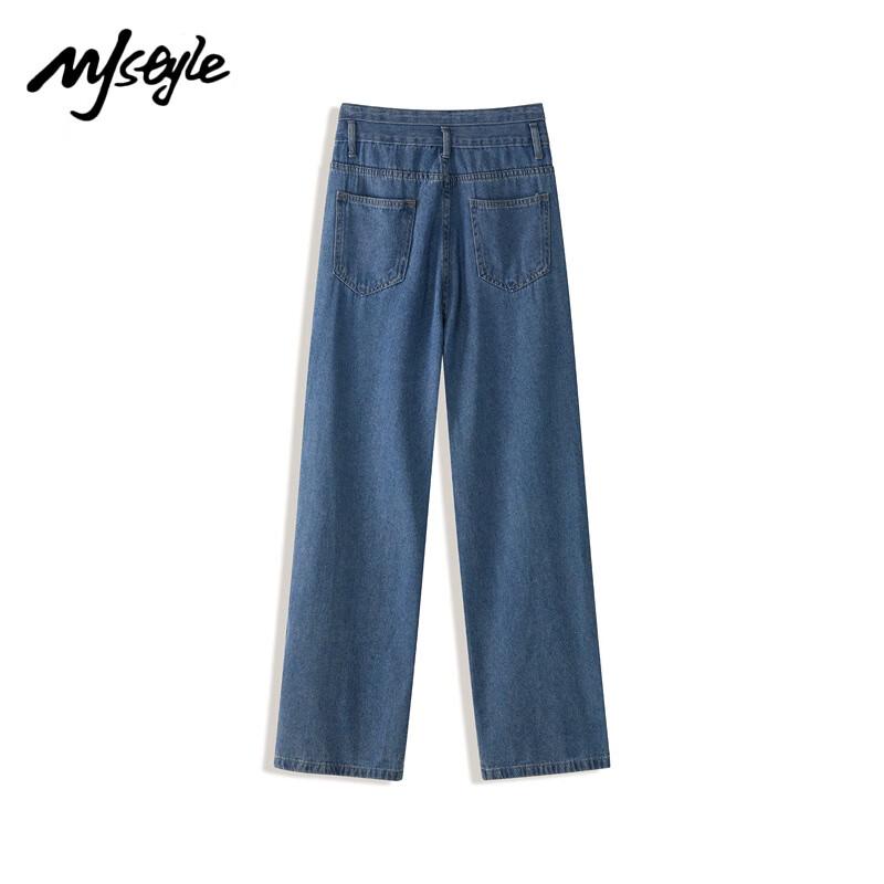 MJ STYLE Women's High-Waist Wide-Leg Straight Jeans