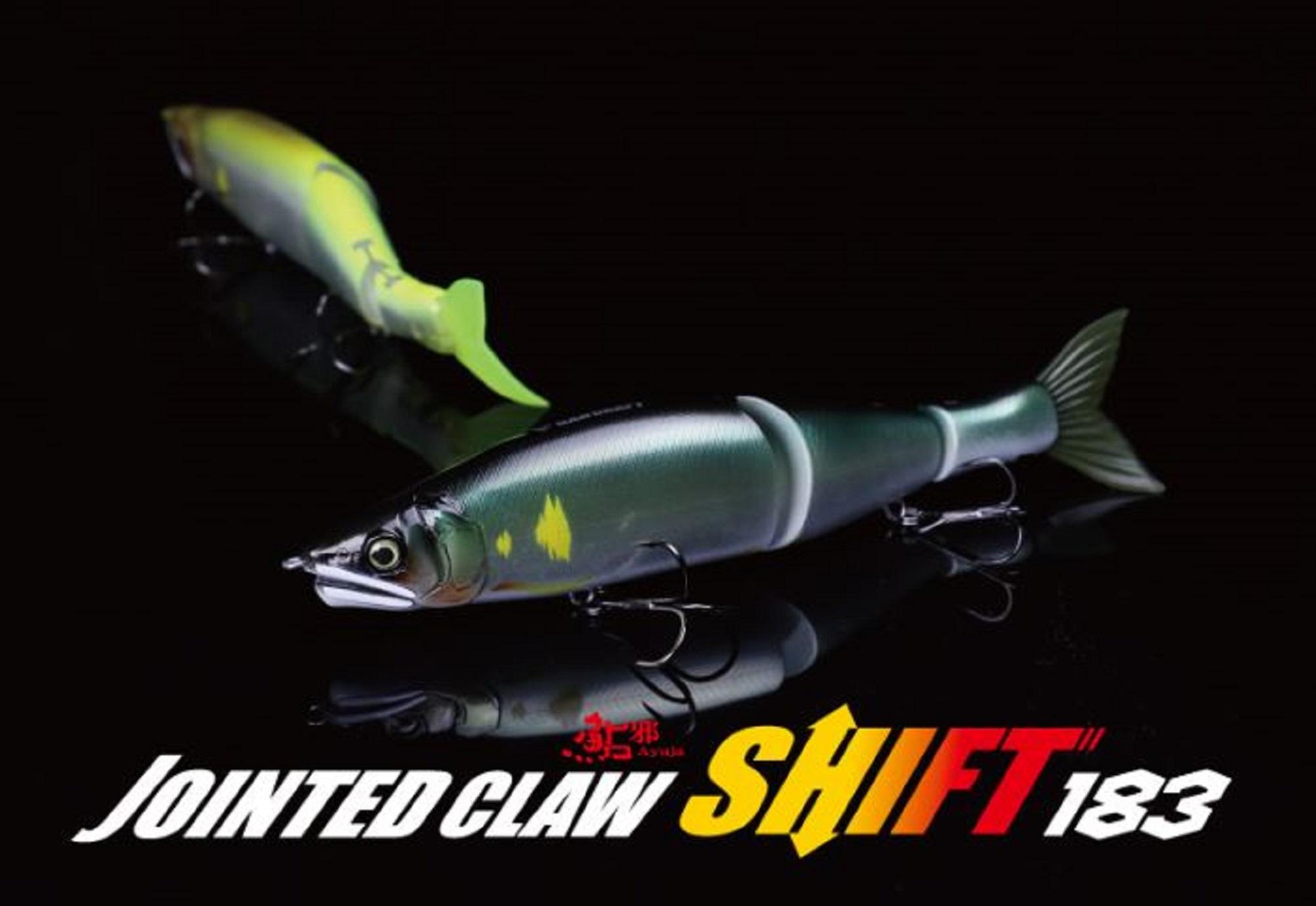 Gan Craft Jointed Claw Shift 183 Swimbait - Sport & Plein air