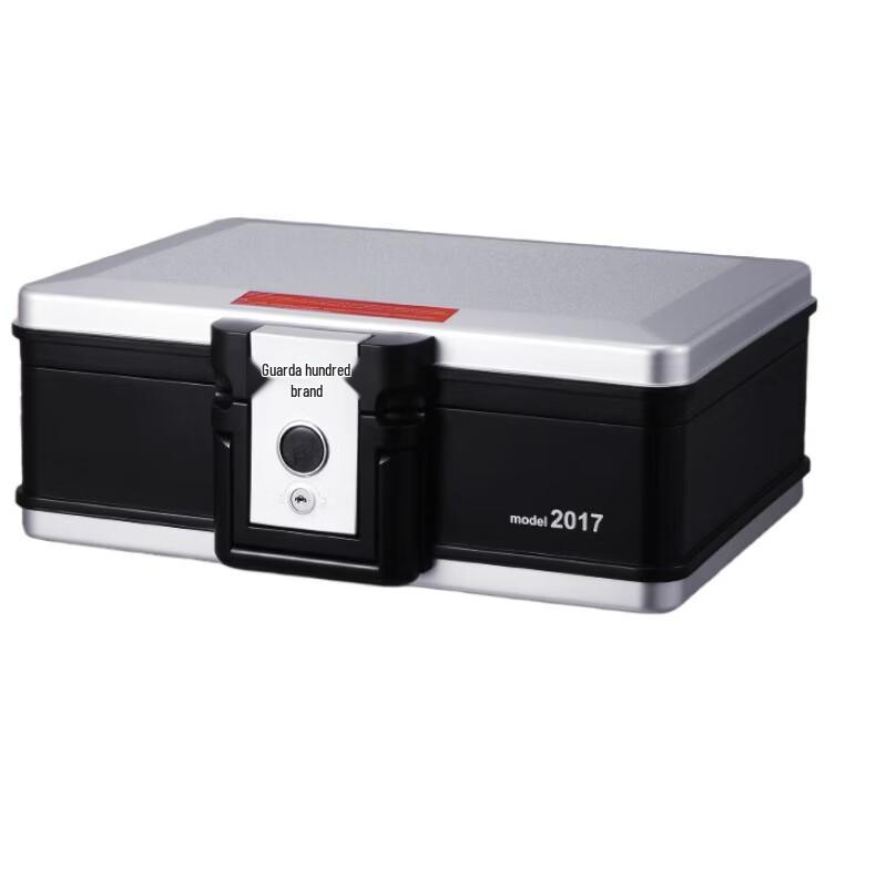 GUARDA Fireproof Waterproof Safe Box
