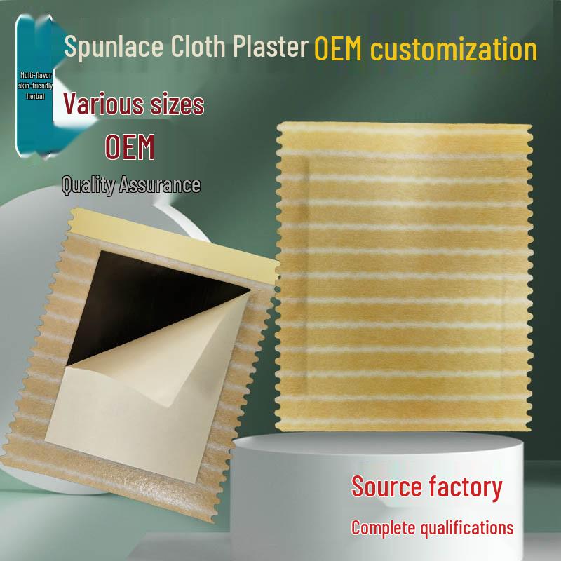 Mugwort Patches: Knee, Cervical, Lumbar, Shoulder, Joint, Slimming, Shoulder & Neck Relief