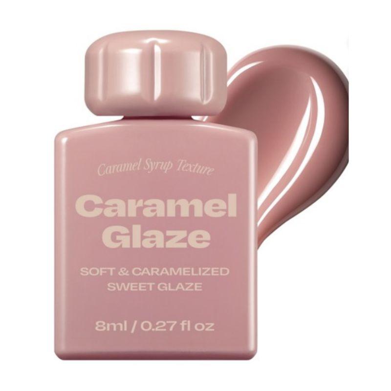 Alternative Stereo Caramel Glaze Lip Gloss Set – 4 Colors