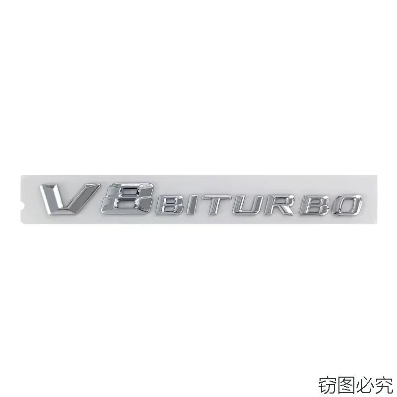 ABS V8 BITURBO Badge Decal Car Body Trunk Emblem Letters Sticker for Mercedes Benz W210 W211 W212 W213 GLA GLK ML GL GLC GLE AF1