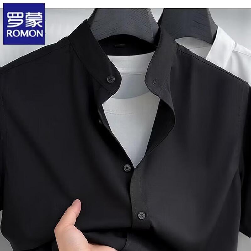 ROMON Men s Summer Stand Collar Short Sleeve Shirt XXL