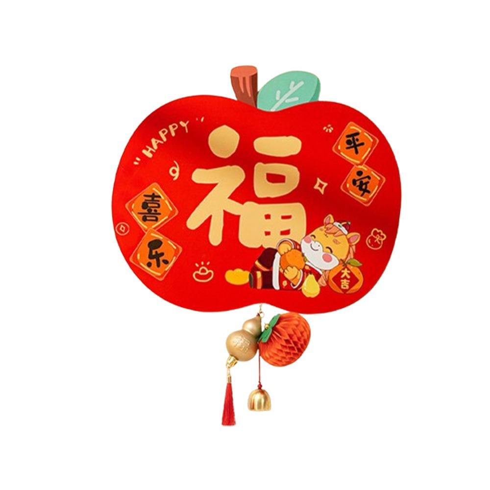 Magnetic New Year Wall Decal Cartoon Spring Couplet 2026 Horse Year Sticker  Spring Festival