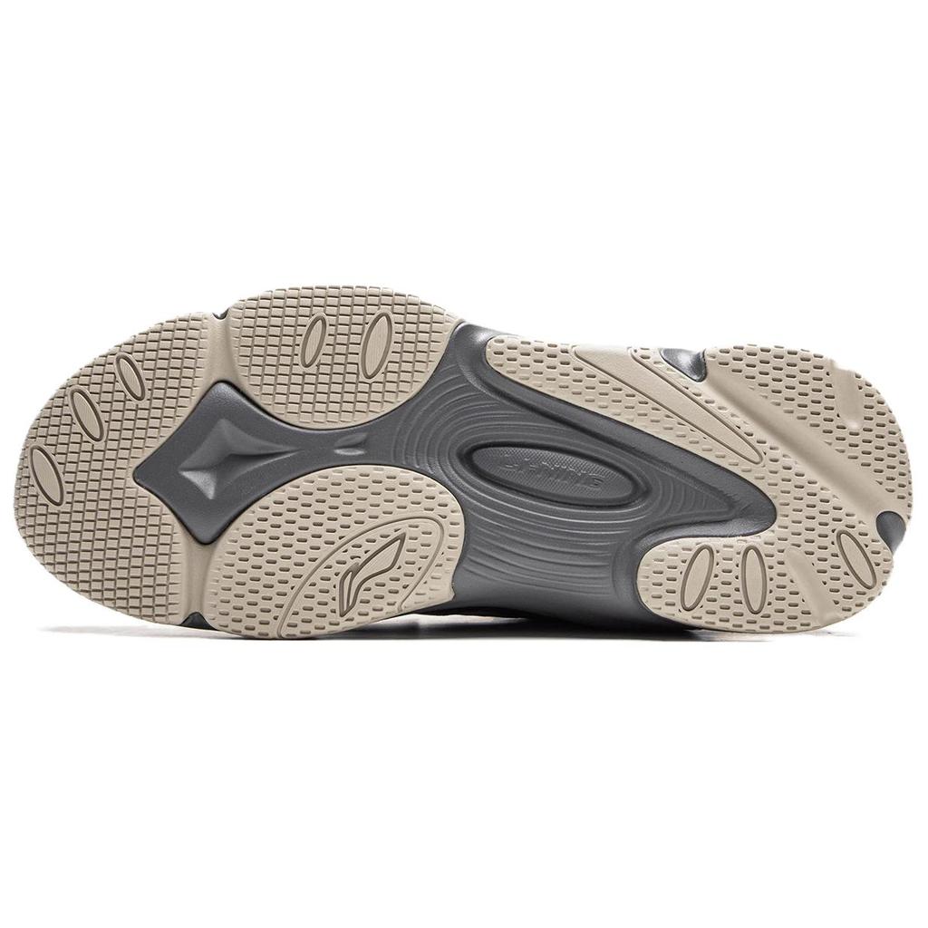 new LiNing Abrasion Resistant Slip Resistant Low top Casual Shoes Men's Gray