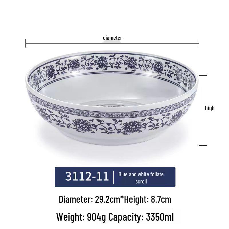 Blue & White Melamine Soup Bowl - Commercial Porcelain Imitation, Large Plastic Basin for Hotels & Restaurants