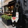 4/8Pcs Alpaca Shape Keychain Cartoon Llama Charm Keyrings Party Bag Fillers Birthday Christmas Gifts Handbag Charm Purse Accessories