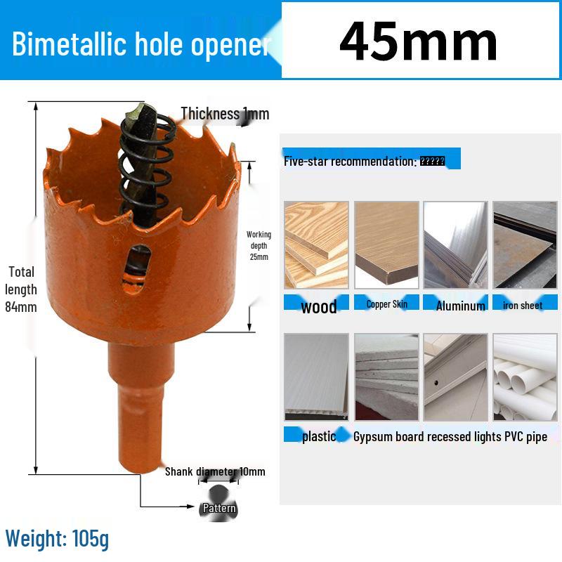 Dain Tools 75mm Bi-metal Multi-function Hole Saw for Wood, Drywall, and Plastic Drilling