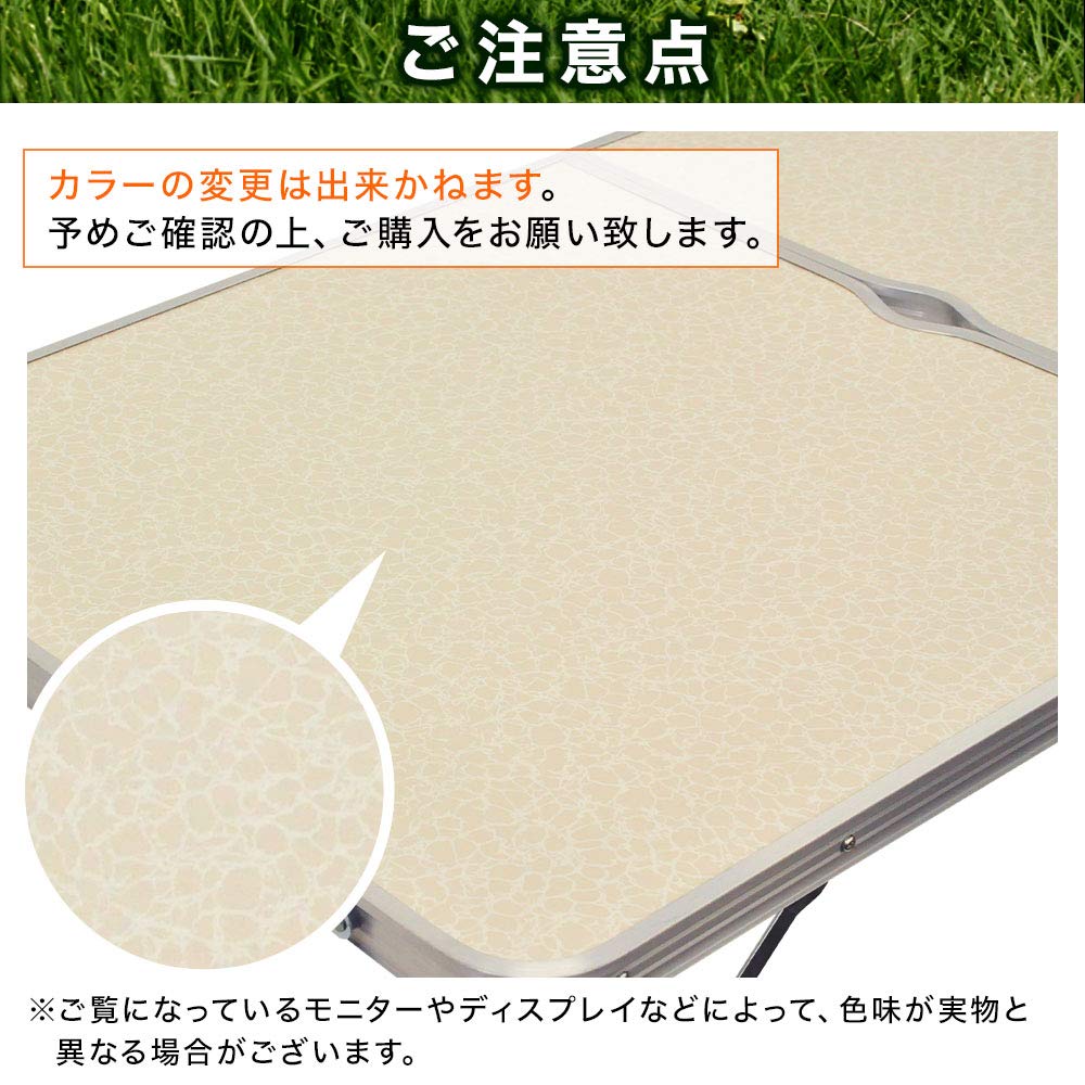 UPstore Aluminum Leisure Table with Outdoor 4 5 Piece For 4 120 X 60 3 Height 70 Compact Storage Chairs, Table, Legs, Camping, Folding, Set, People,