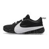 Zoom Freak 5 Working Man GS DZ4486-003