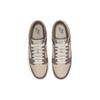 Nike Air Dunk Linguetta a Velcro Tè al Latte FB4960-210