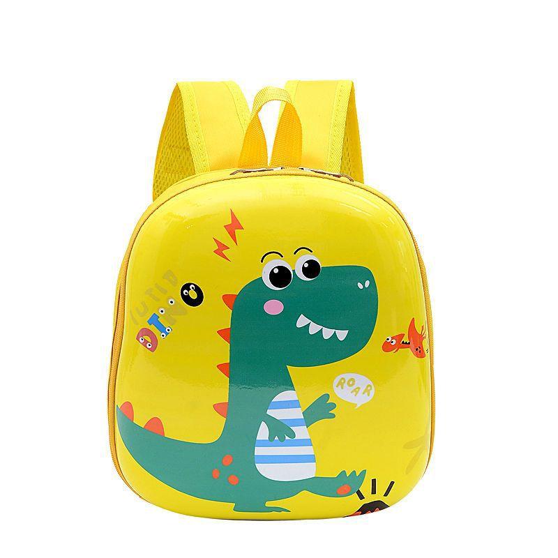 

Cat Dinosaur And Kids School Backpack With Animal Design And Fabric Waterproof жёлтый
