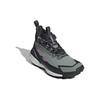 Adidas  Terrex Free Hiker 2 GORE-TEX Silver Green Carbon Women Sneakers Preloved-Fig IE5134