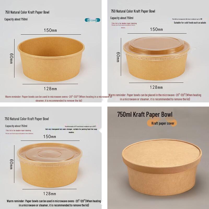 Food-Grade 6-inch Round Air Fryer Aluminum Foil Pans, 500 Count