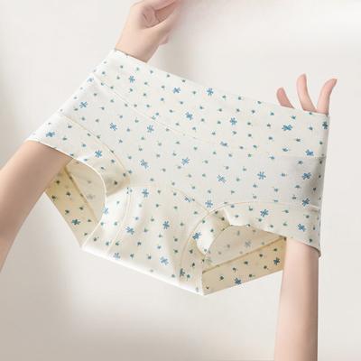 Women's Spring and Autumn Pure Cotton Non Scar Waist Wrapped Hip Extended Crotch Antibacterial Flat Angle Underwear