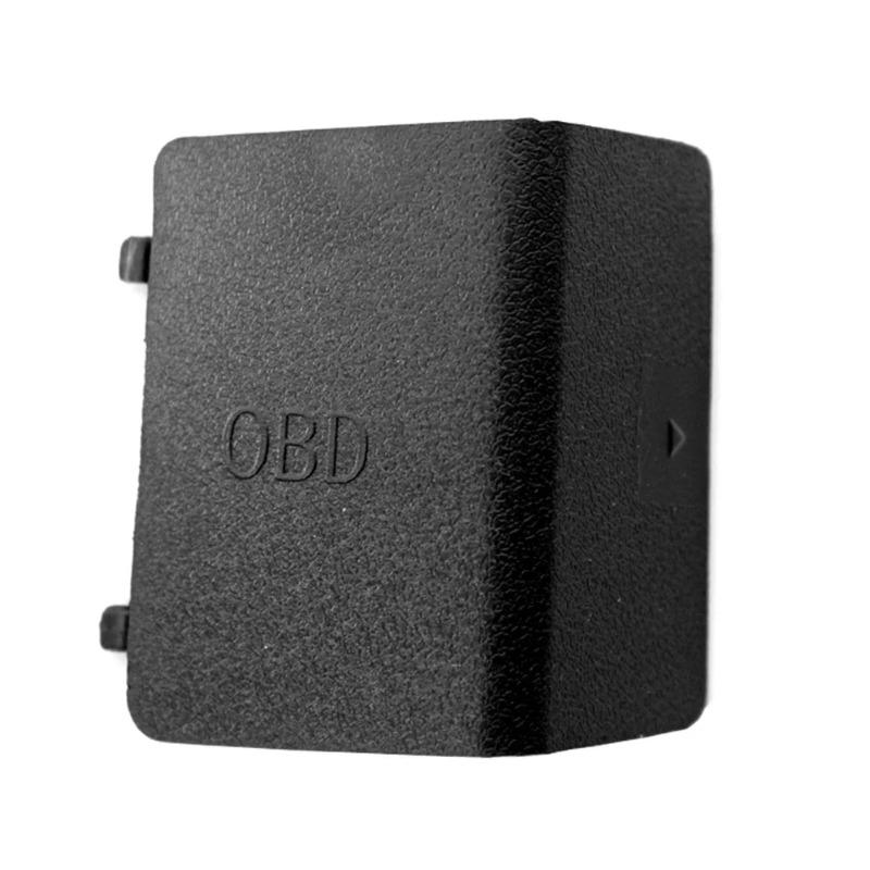 Для BMW 3 серии E90 E91 E92 E93 LHD 51437147538 Крышка диагностического разъема OBD Накладка на порог Черная Крышка отделки OBDII разъема 1PCS