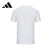 Adidas Men's Breathable Sport T-Shirt